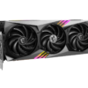 GeForce RTX™ 4090 GAMING X TRIO 24G - Image 3