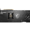 GeForce RTX™ 4090 GAMING X TRIO 24G - Image 4
