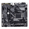 B760M D2H DDR-5 - Image 3