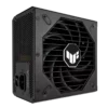 TUF Gaming 850W Gold - Image 3