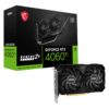 GeForce RTX™ 4060 Ti VENTUS 2X BLACK 16G OC
